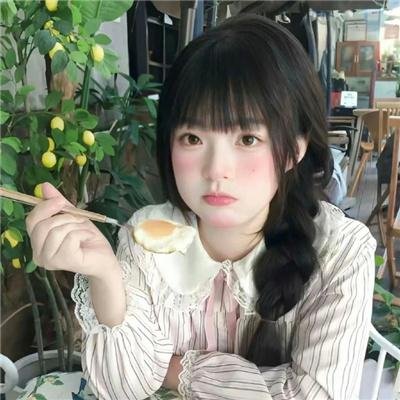 地狱来的芳邻