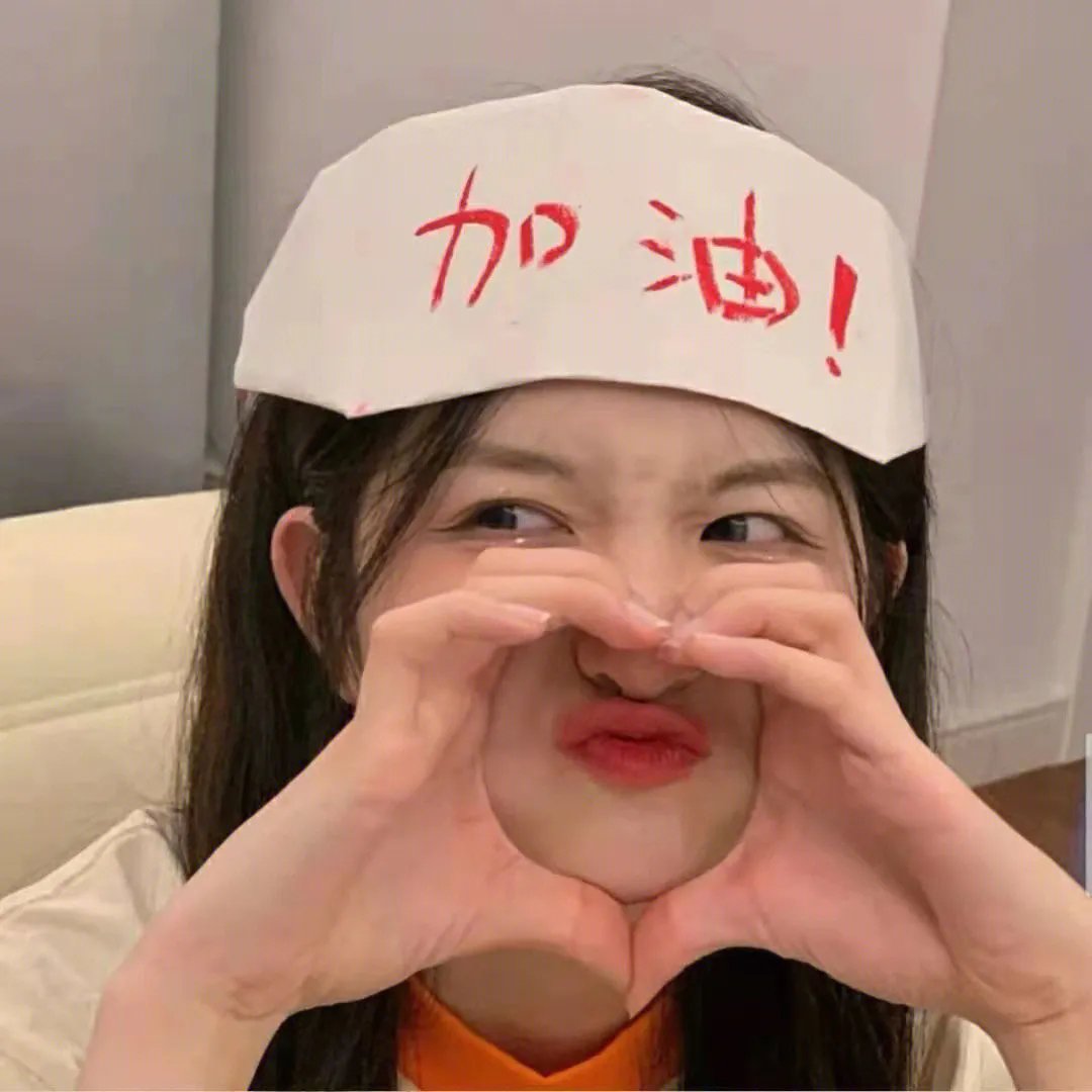 鸡毛梦想