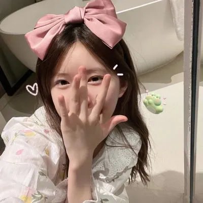公共女人